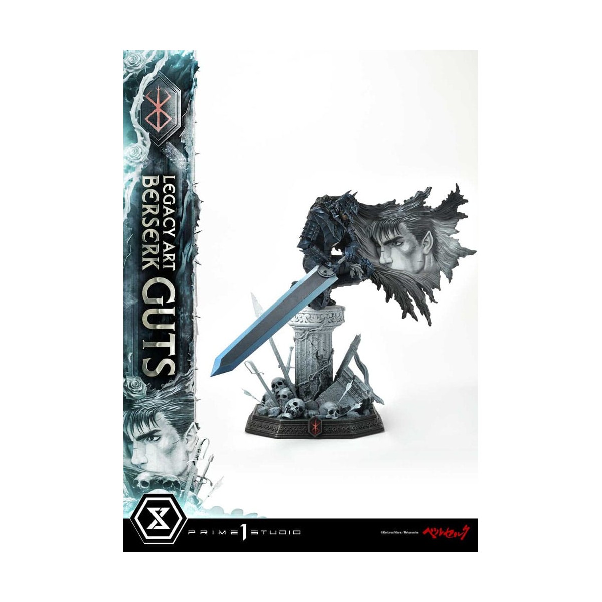 Prime 1 Studio Berserk - Kentaro Miura Legacy Art Berserker GUTS Bonus Version 1/6 Scale Statue