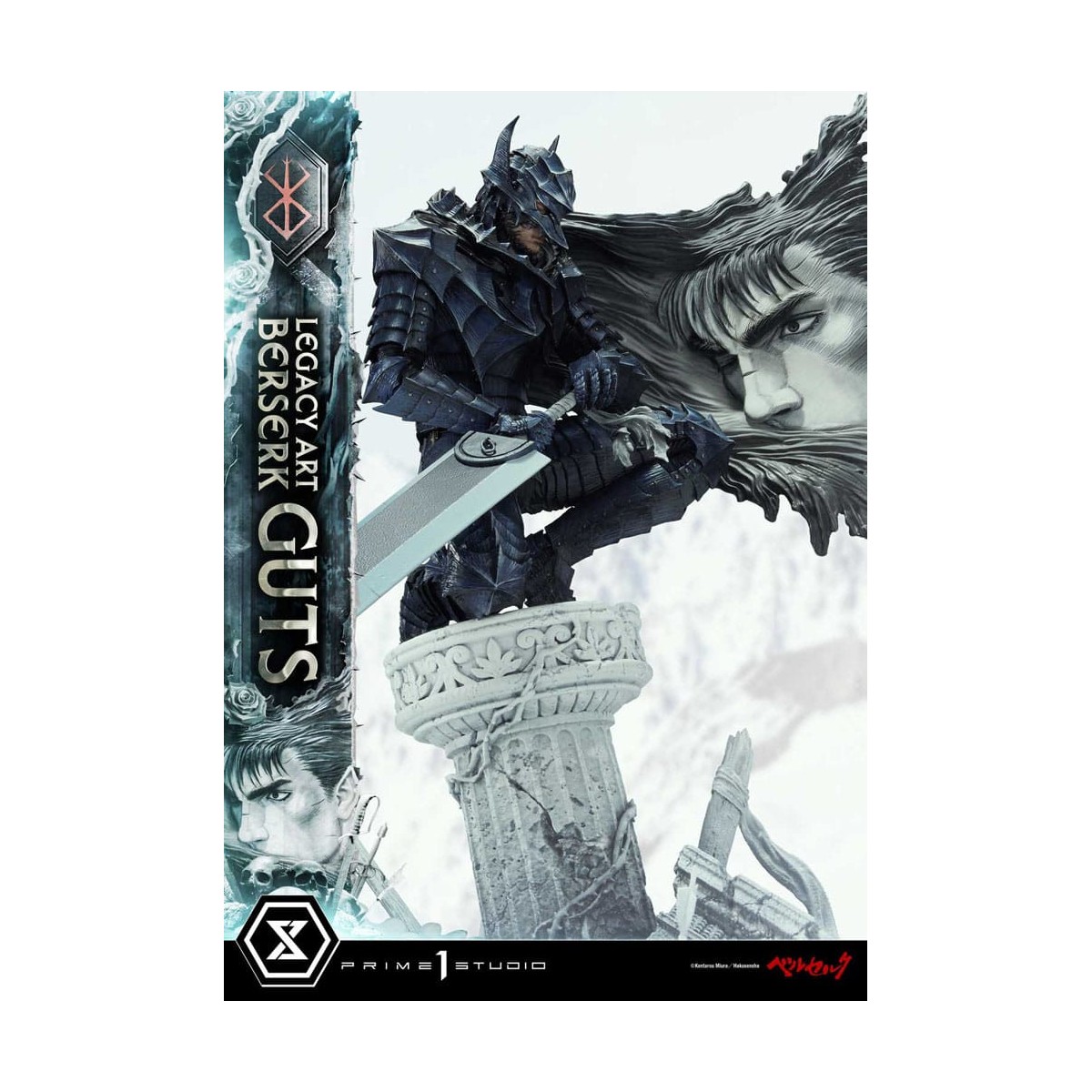 Prime 1 Studio Berserk - Kentaro Miura Legacy Art Berserker GUTS Bonus Version 1/6 Scale Statue