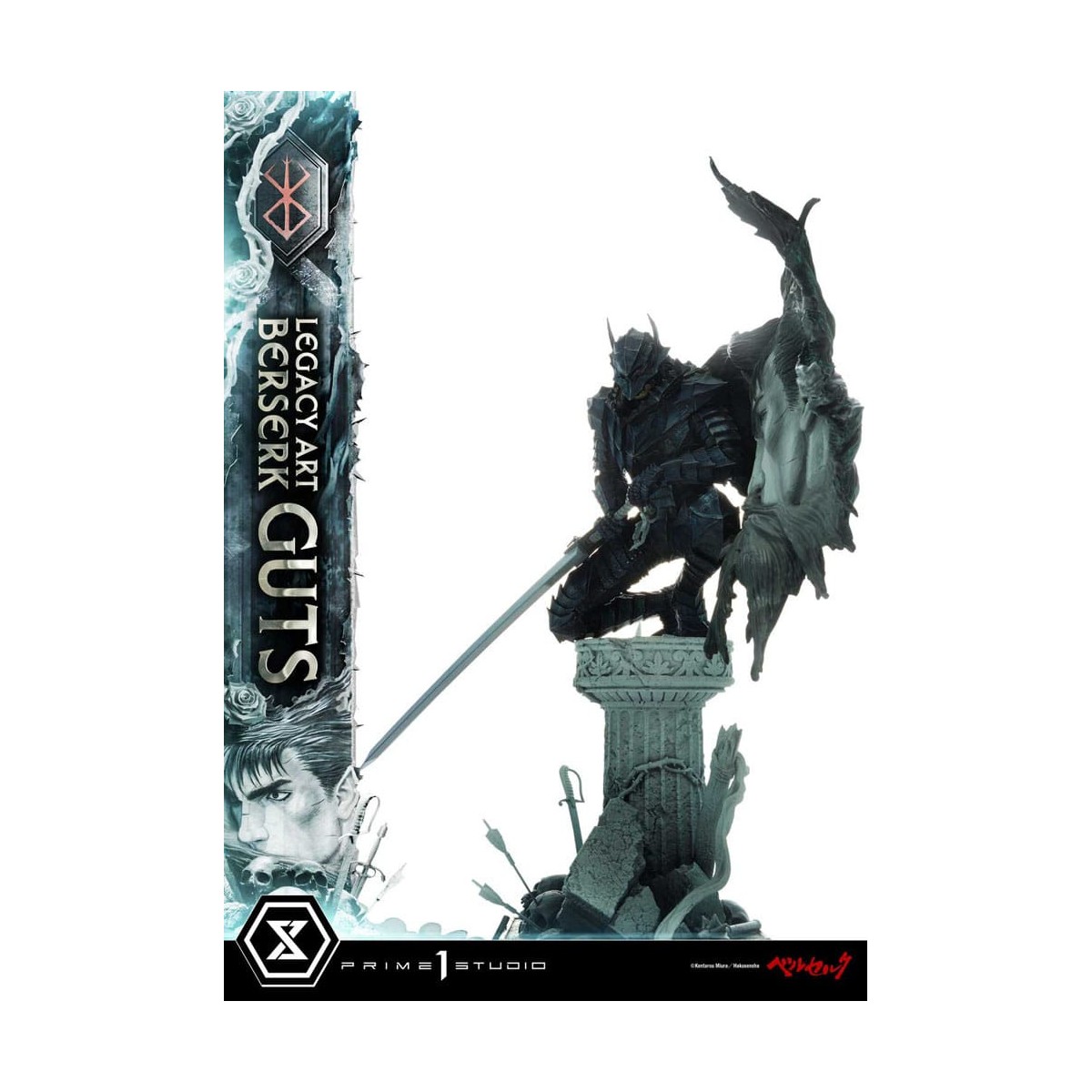 Prime 1 Studio Berserk - Kentaro Miura Legacy Art Berserker GUTS Bonus Version 1/6 Scale Statue