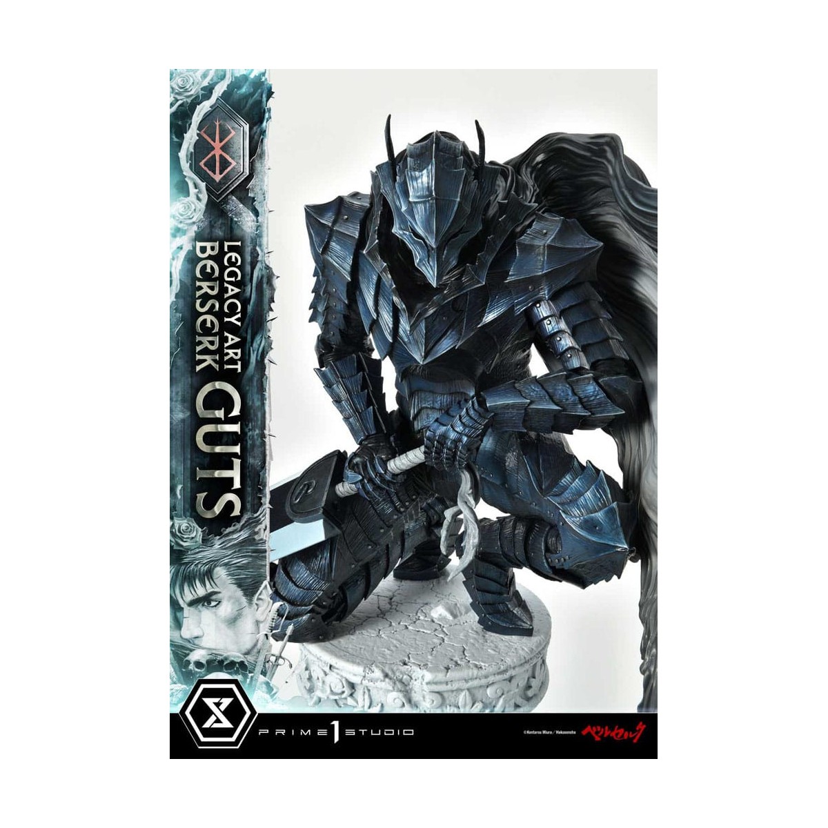 Prime 1 Studio Berserk - Kentaro Miura Legacy Art Berserker GUTS Bonus Version 1/6 Scale Statue
