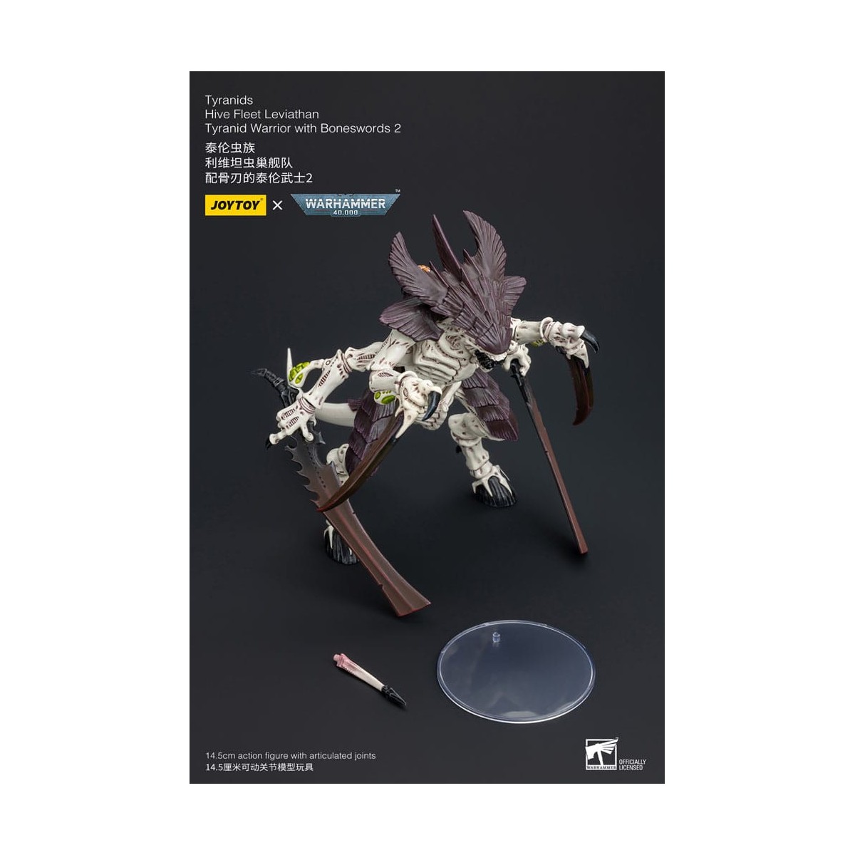 JoyToy Tyranids - Hive Fleet Leviathan Warrior with Boneswords 2 1/18 - Warhammer 40K