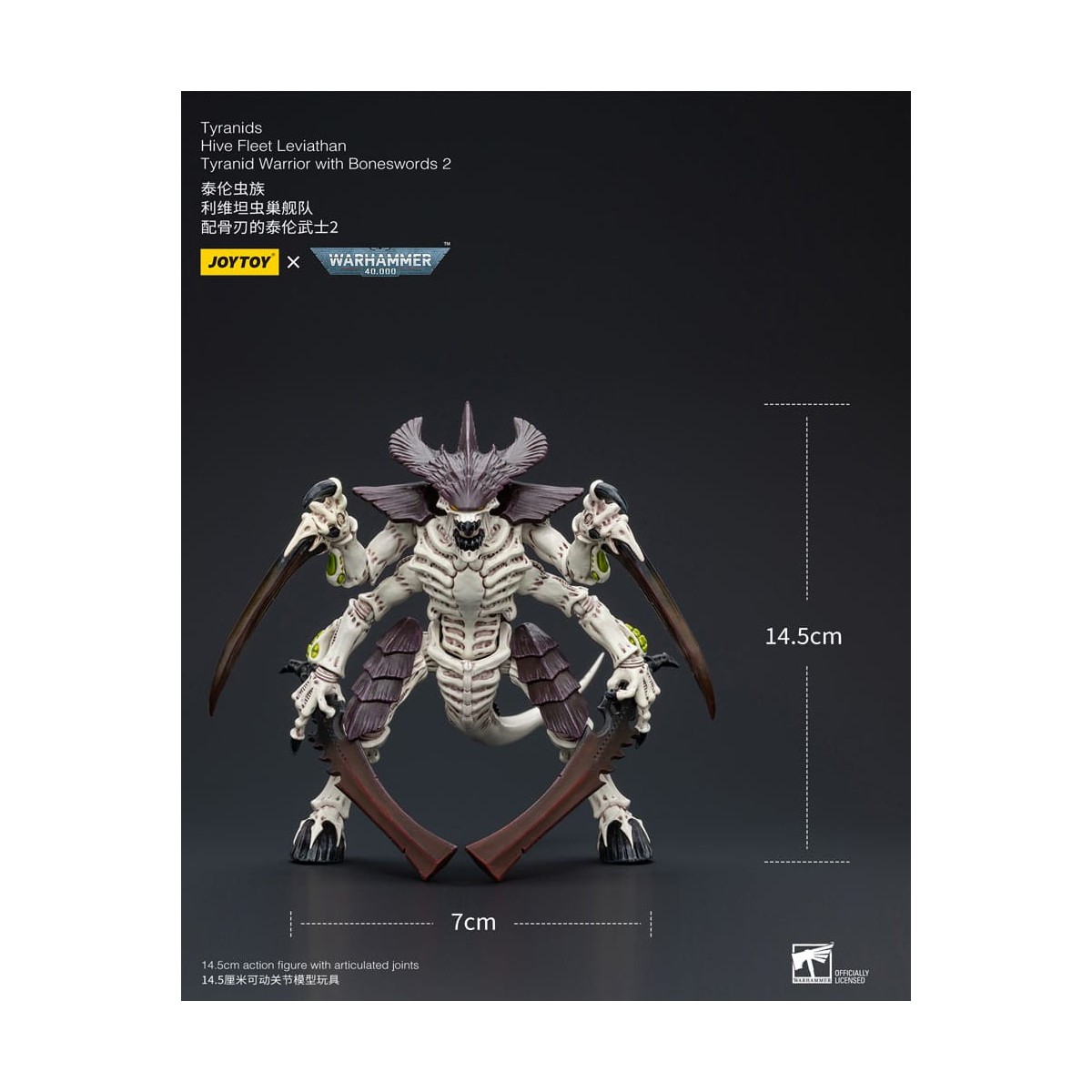 JoyToy Tyranids - Hive Fleet Leviathan Warrior with Boneswords 2 1/18 - Warhammer 40K