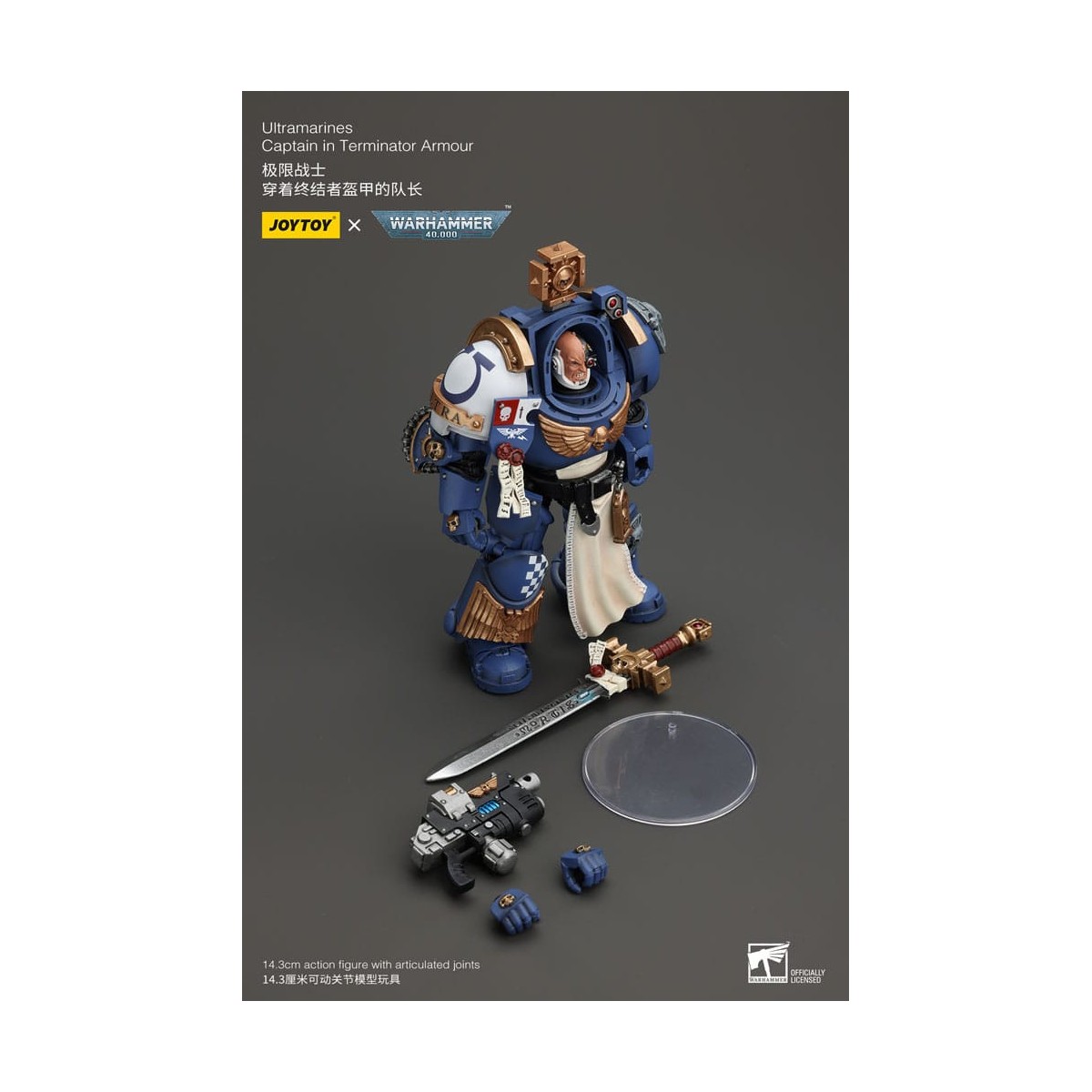 JoyToy - Space Marines - Ultramarines - Ultramarines Captain In Terminator Armour 1/18