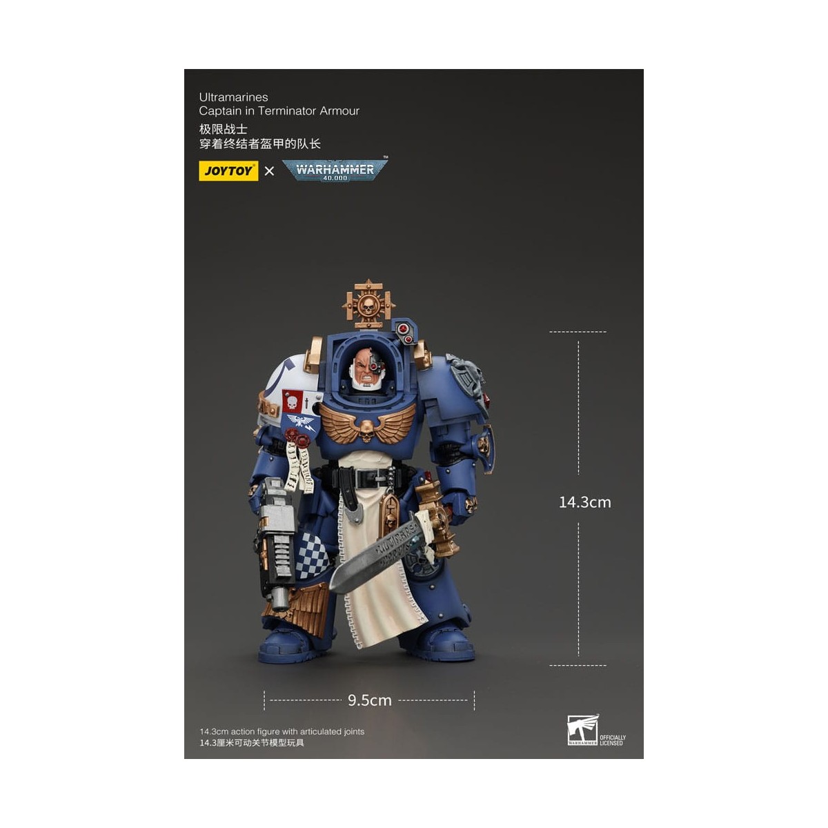 JoyToy - Space Marines - Ultramarines - Ultramarines Captain In Terminator Armour 1/18