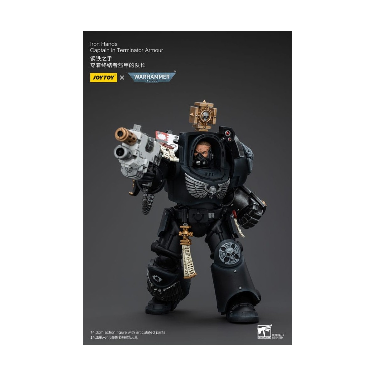 JoyToy Space Marines - Iron Hands - Captain in Terminator Armour - Warhammer 40K