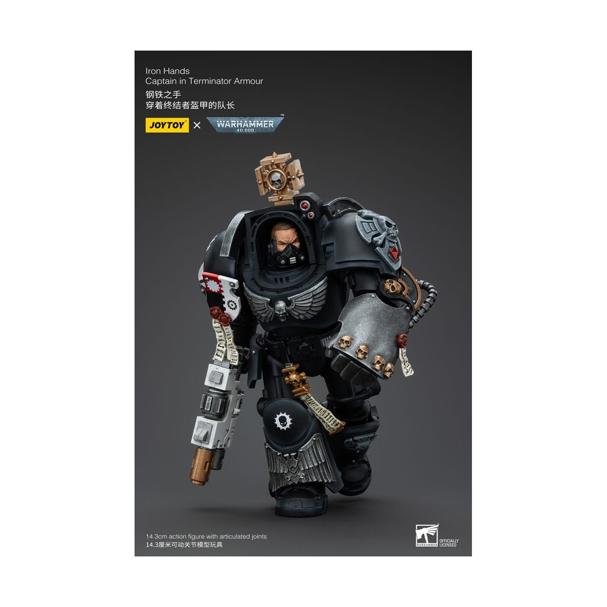 JoyToy Space Marines - Iron Hands - Captain in Terminator Armour - Warhammer 40K