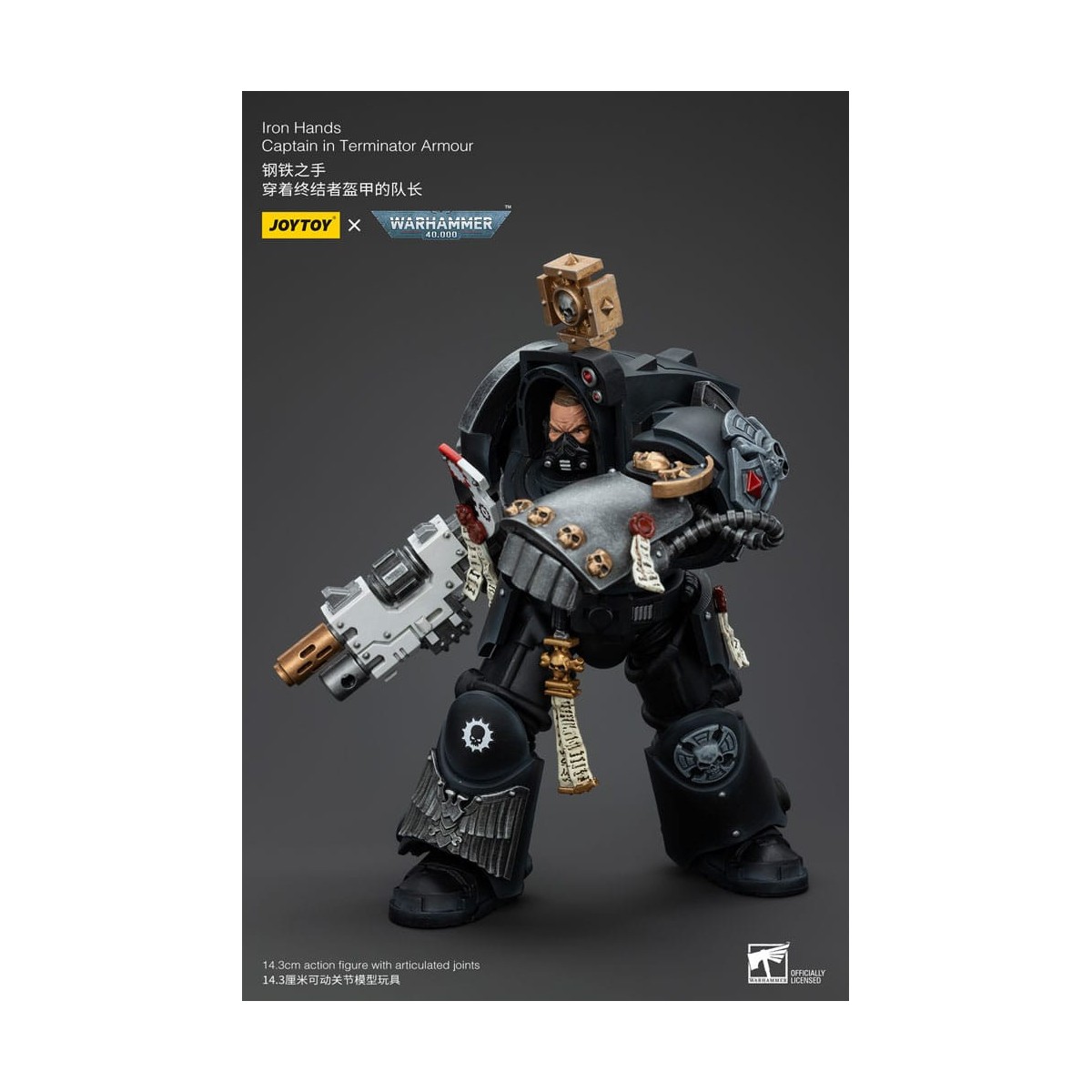 JoyToy Space Marines - Iron Hands - Captain in Terminator Armour - Warhammer 40K