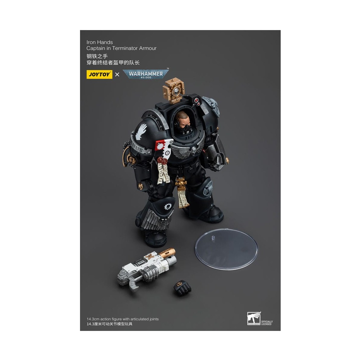 JoyToy Space Marines - Iron Hands - Captain in Terminator Armour - Warhammer 40K