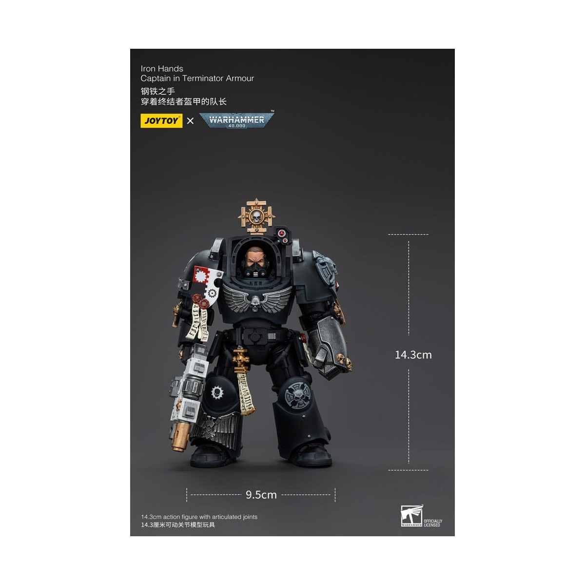 JoyToy Space Marines - Iron Hands - Captain in Terminator Armour - Warhammer 40K