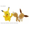 Bandai - Pokepla 42 - EVOLI Model Kit Pokemon Select Series - Eevee - Libiu