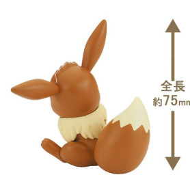 Bandai - Pokepla 04 - EVOLI Model Kit Pokemon - Eevee - Libiu