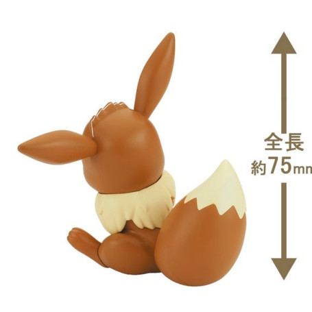 Bandai - Pokepla 04 - EVOLI Model Kit Pokemon - Eevee - Libiu