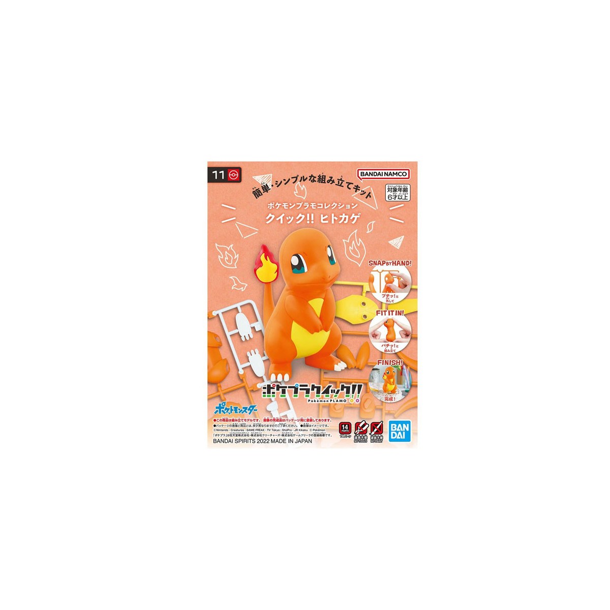 Bandai - Pokepla 11 - SALAMECHE Model Kit Pokemon - Charmander - Itokage