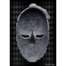 GoodSmile - Stone Mask - Chozo Art Collection JoJo's Bizarre Adventure