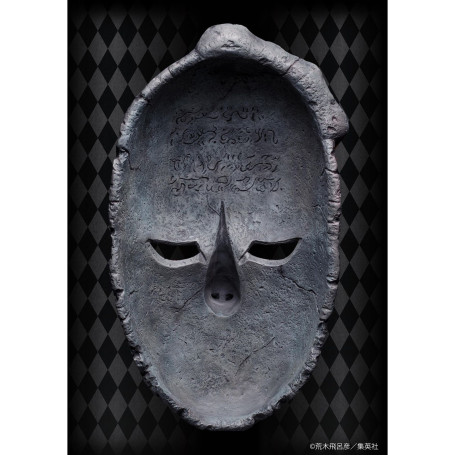 GoodSmile - Stone Mask - Chozo Art Collection JoJo's Bizarre Adventure