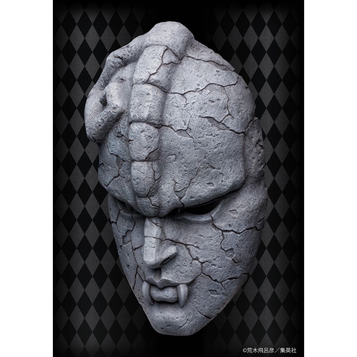 GoodSmile - Stone Mask - Chozo Art Collection JoJo's Bizarre Adventure