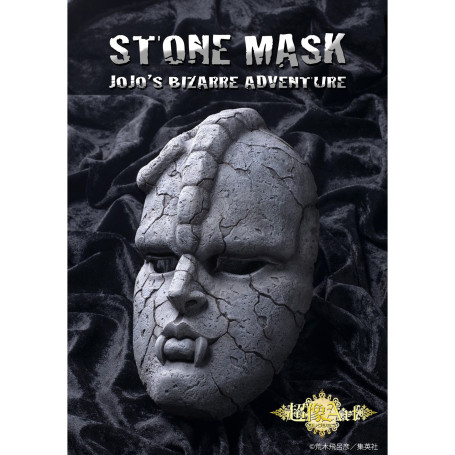 GoodSmile - Stone Mask - Chozo Art Collection JoJo's Bizarre Adventure