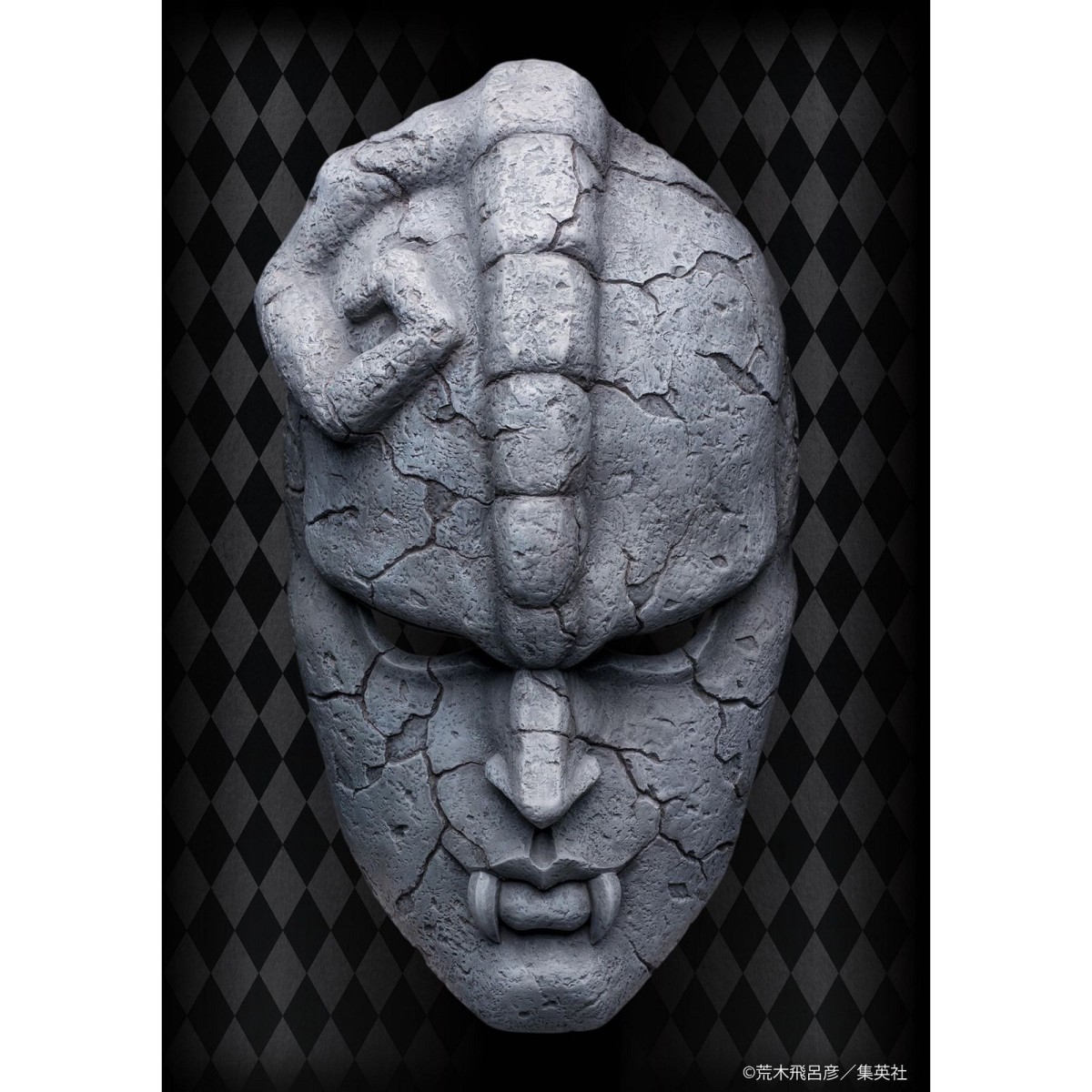 GoodSmile - Stone Mask - Chozo Art Collection JoJo's Bizarre Adventure