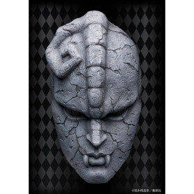 GoodSmile - Stone Mask - Chozo Art Collection JoJo's Bizarre Adventure