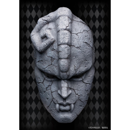 GoodSmile - Stone Mask - Chozo Art Collection JoJo's Bizarre Adventure