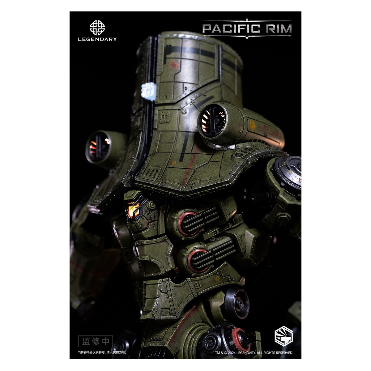 Infinity Studio - HeavyMecha - Pacific Rim Cherno Alpha