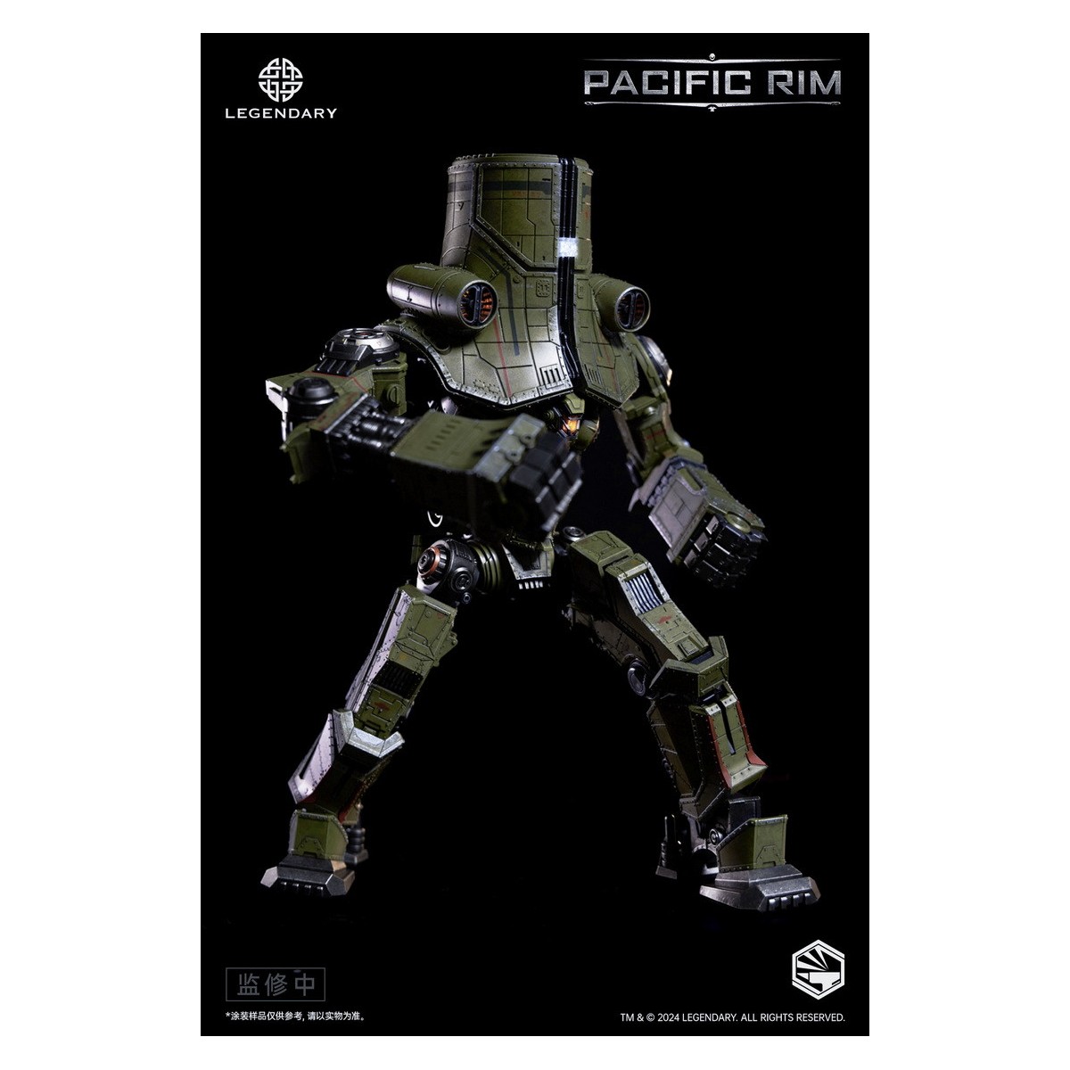 Infinity Studio - HeavyMecha - Pacific Rim Cherno Alpha