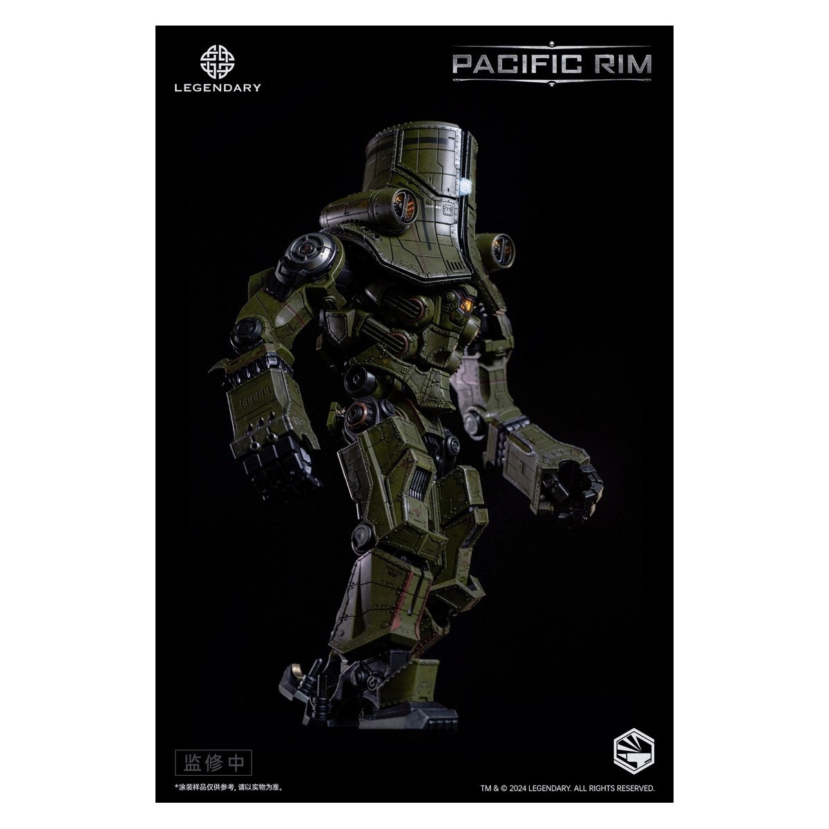 Infinity Studio - HeavyMecha - Pacific Rim Cherno Alpha
