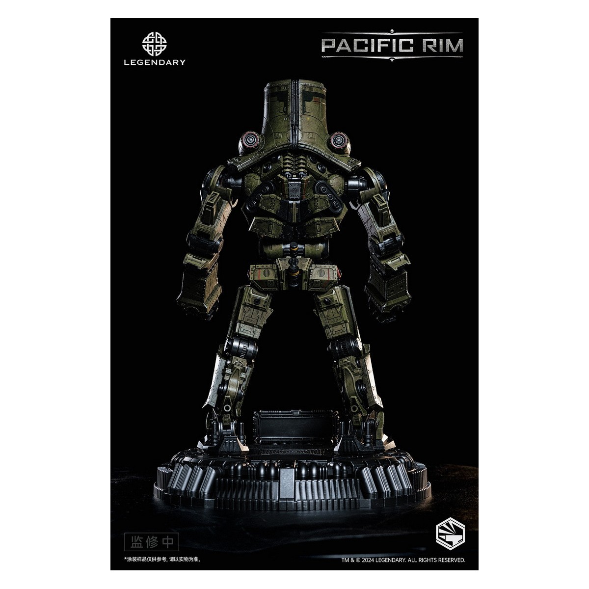 Infinity Studio - HeavyMecha - Pacific Rim Cherno Alpha