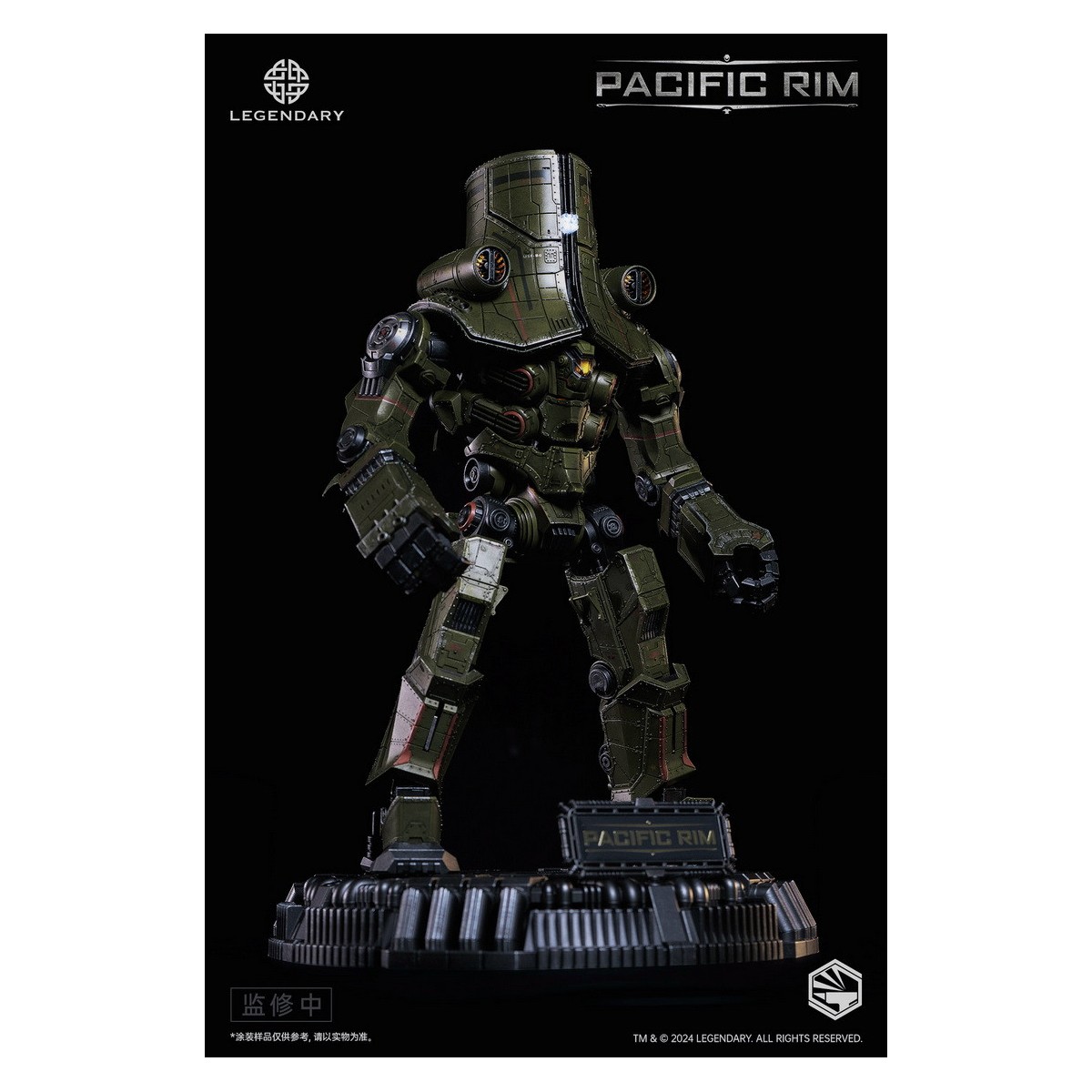 Infinity Studio - HeavyMecha - Pacific Rim Cherno Alpha
