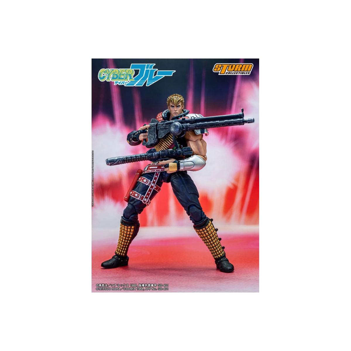 Storm Collectibles - Cyber Blue 1/12