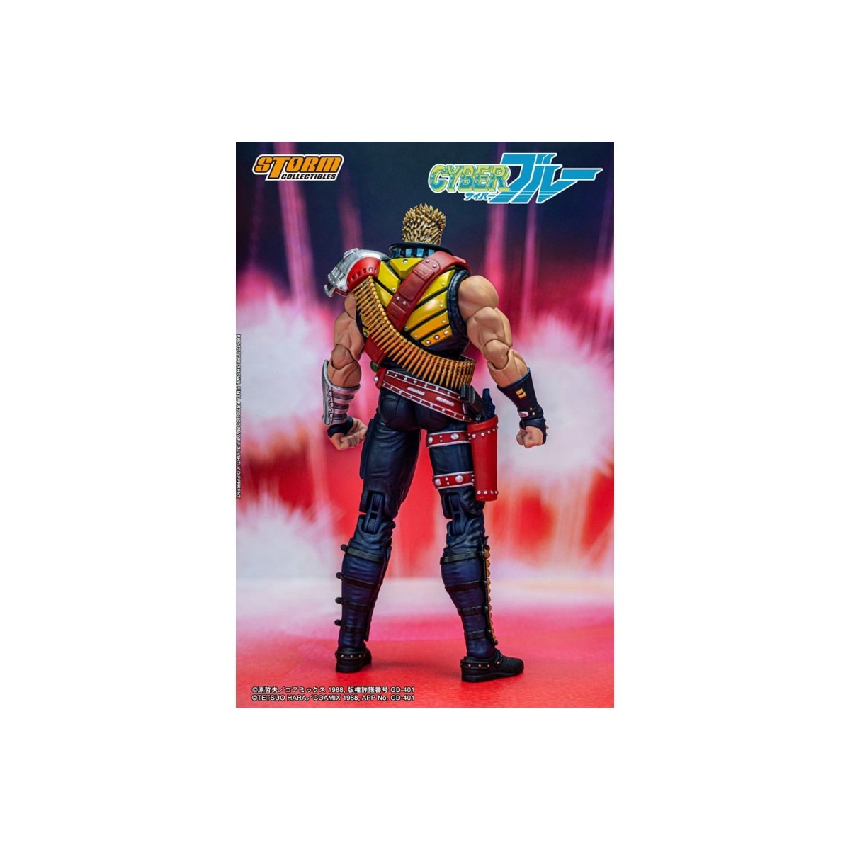 Storm Collectibles - Cyber Blue 1/12