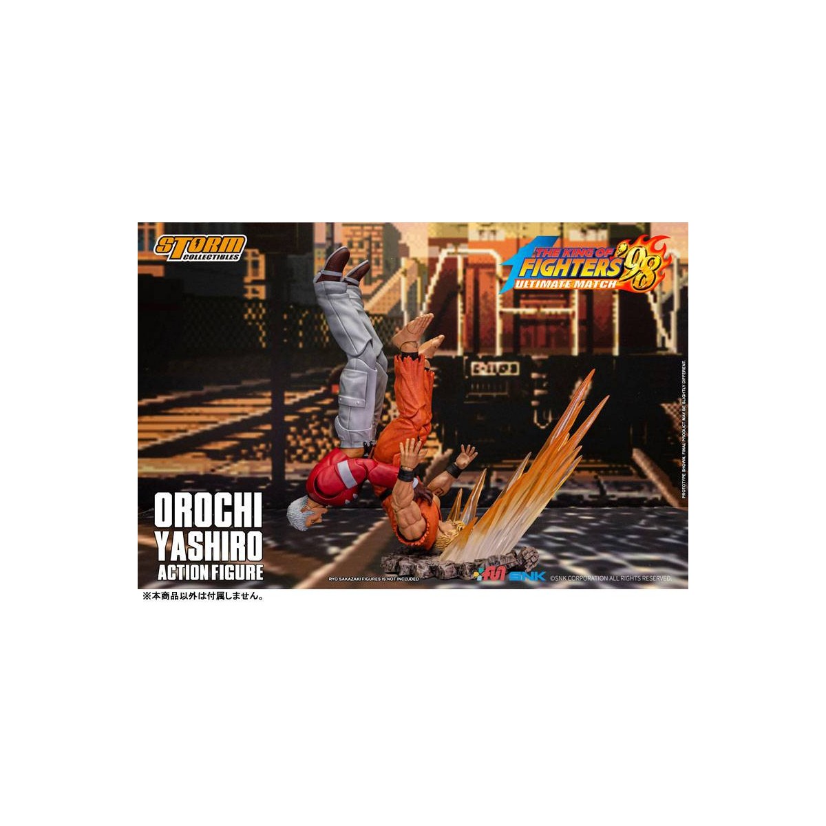 Storm Collectibles - The King of Fighters 98 UM - Orochi Yashiro 1/12