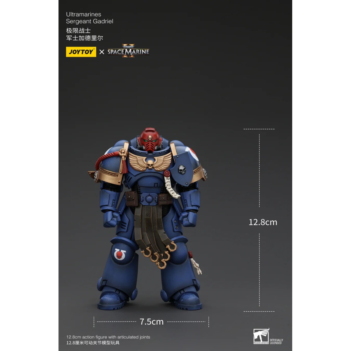 JoyToy - Space Marines II - Ultramarines Sergeant Gadriel 1/18 - Warhammer 40000