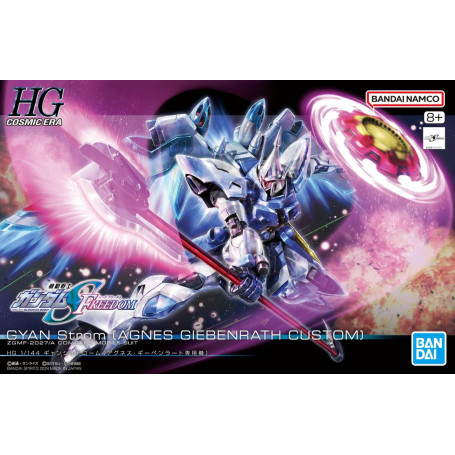 Bandai - Gunpla - Gundam 1/144 HG - GYAN STROM (AGNES GIEBENRATH CUSTOM) - Gundam Seed Freedom