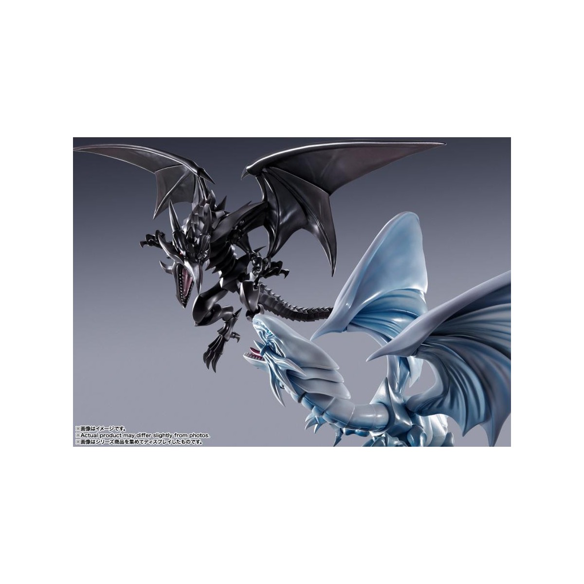 Bandai Tamashii - SHM Monster Arts - RED-EYES BLACK DRAGON - Yu Gi Oh!
