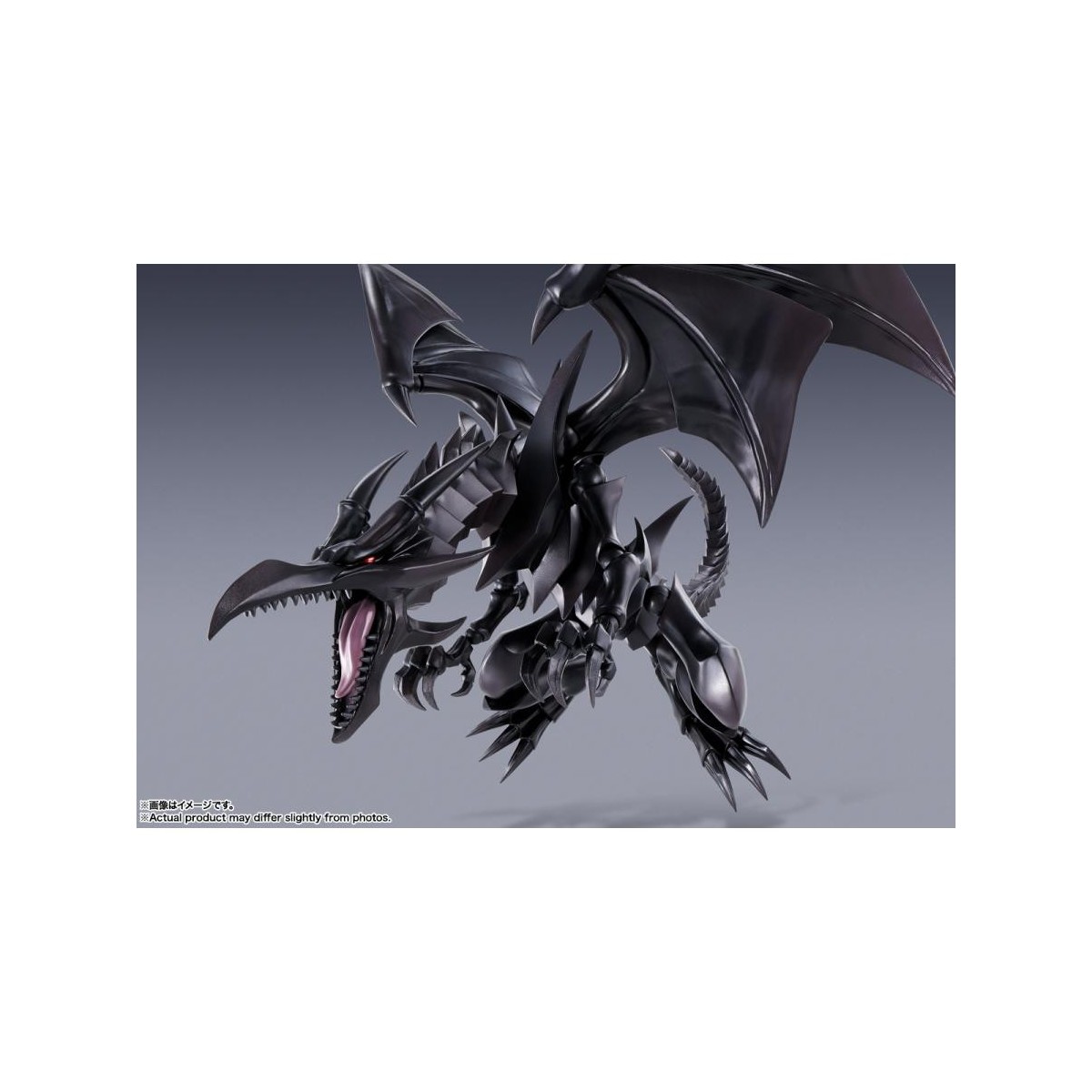 Bandai Tamashii - SHM Monster Arts - RED-EYES BLACK DRAGON - Yu Gi Oh!