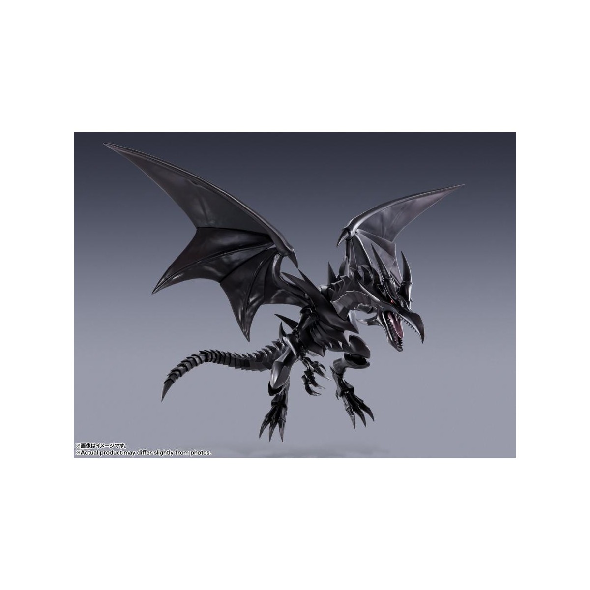 Bandai Tamashii - SHM Monster Arts - RED-EYES BLACK DRAGON - Yu Gi Oh!