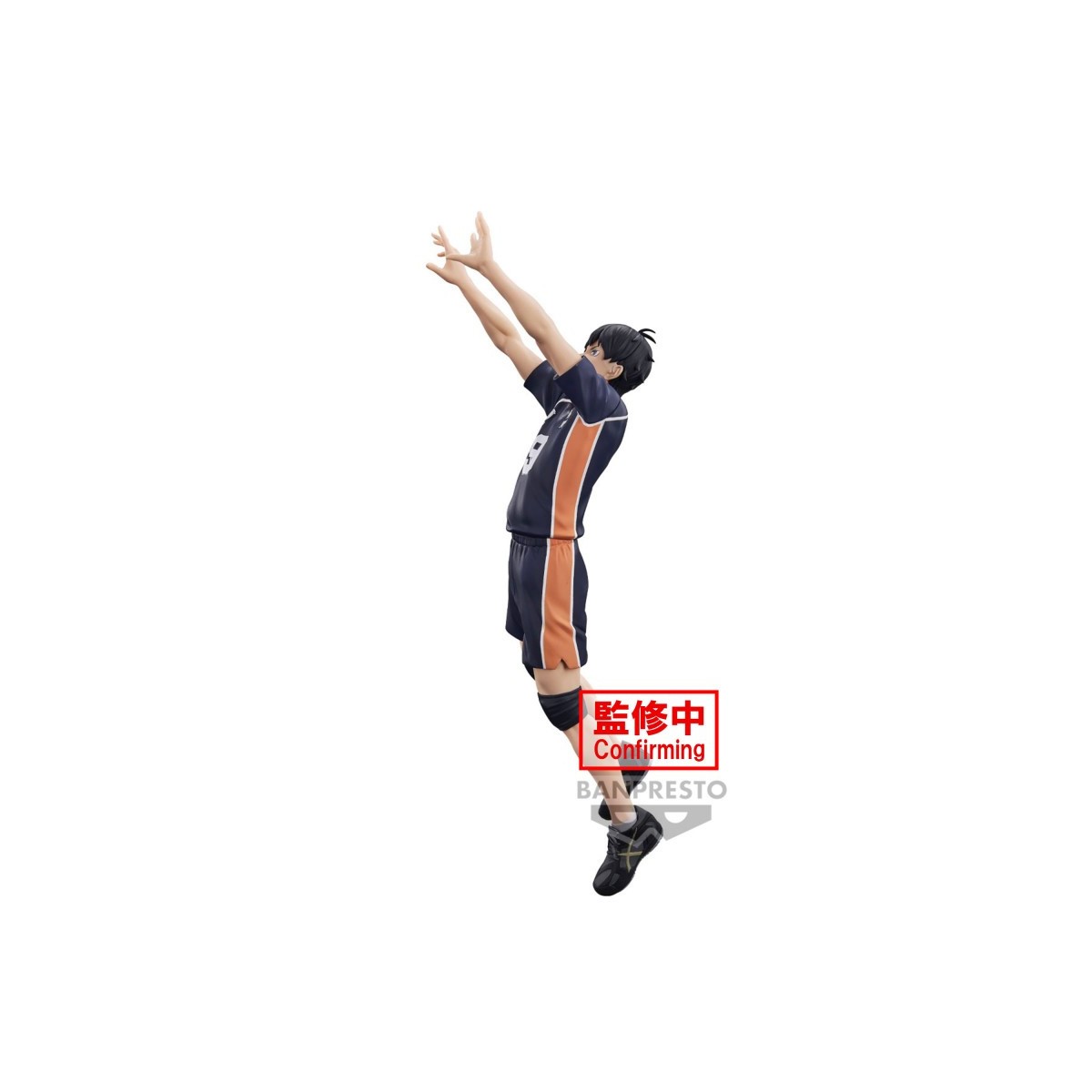 Banpresto - HAIKYU! To the Top - POSING FIGURE TOBIO KAGEYAMA