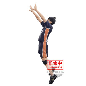 Banpresto - HAIKYU! To the Top - POSING FIGURE TOBIO KAGEYAMA