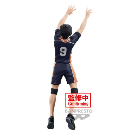 Banpresto - HAIKYU! To the Top - POSING FIGURE TOBIO KAGEYAMA