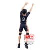 Banpresto - HAIKYU! To the Top - POSING FIGURE TOBIO KAGEYAMA