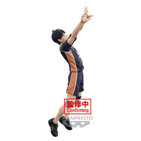 Banpresto - HAIKYU! To the Top - POSING FIGURE TOBIO KAGEYAMA