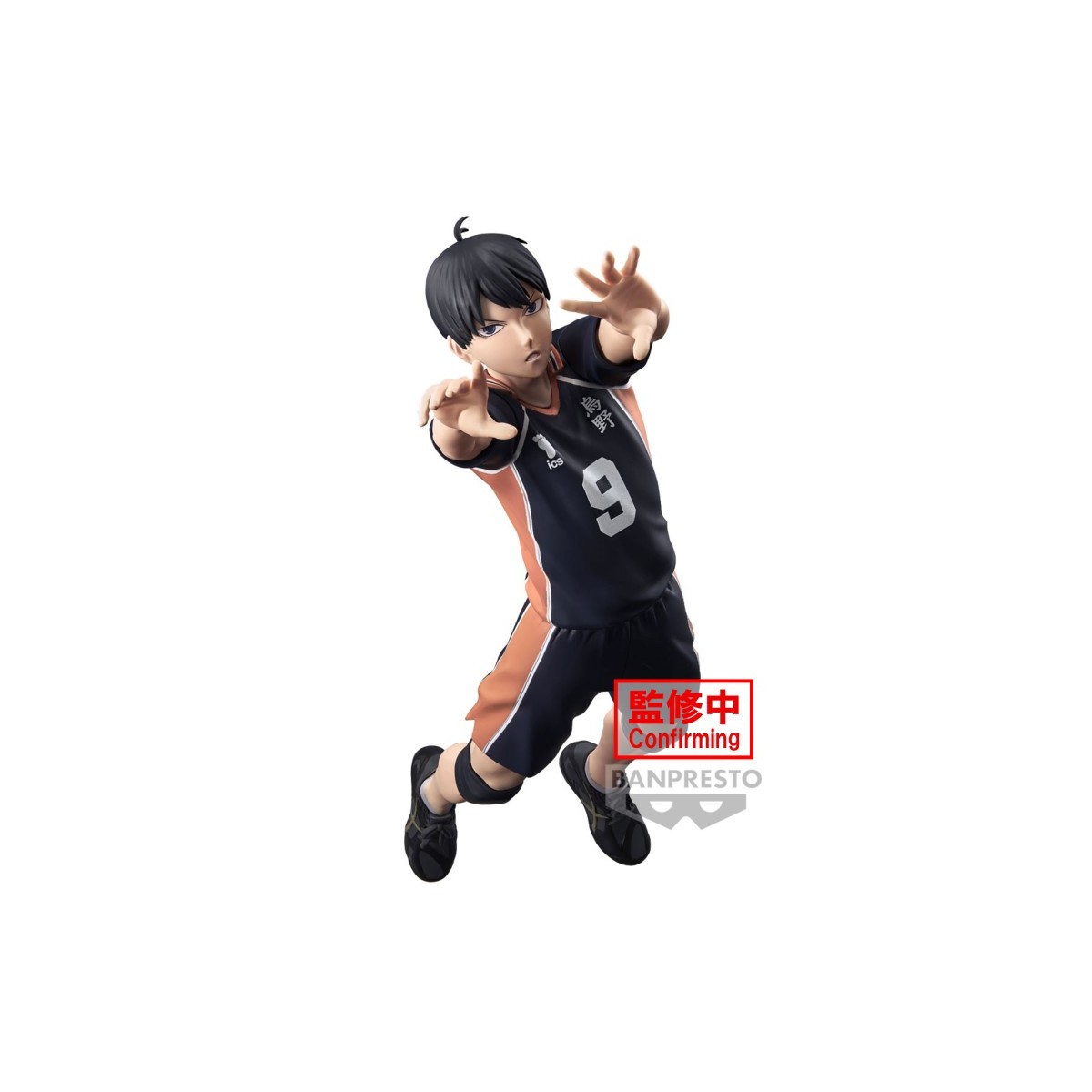 Banpresto - HAIKYU! To the Top - POSING FIGURE TOBIO KAGEYAMA