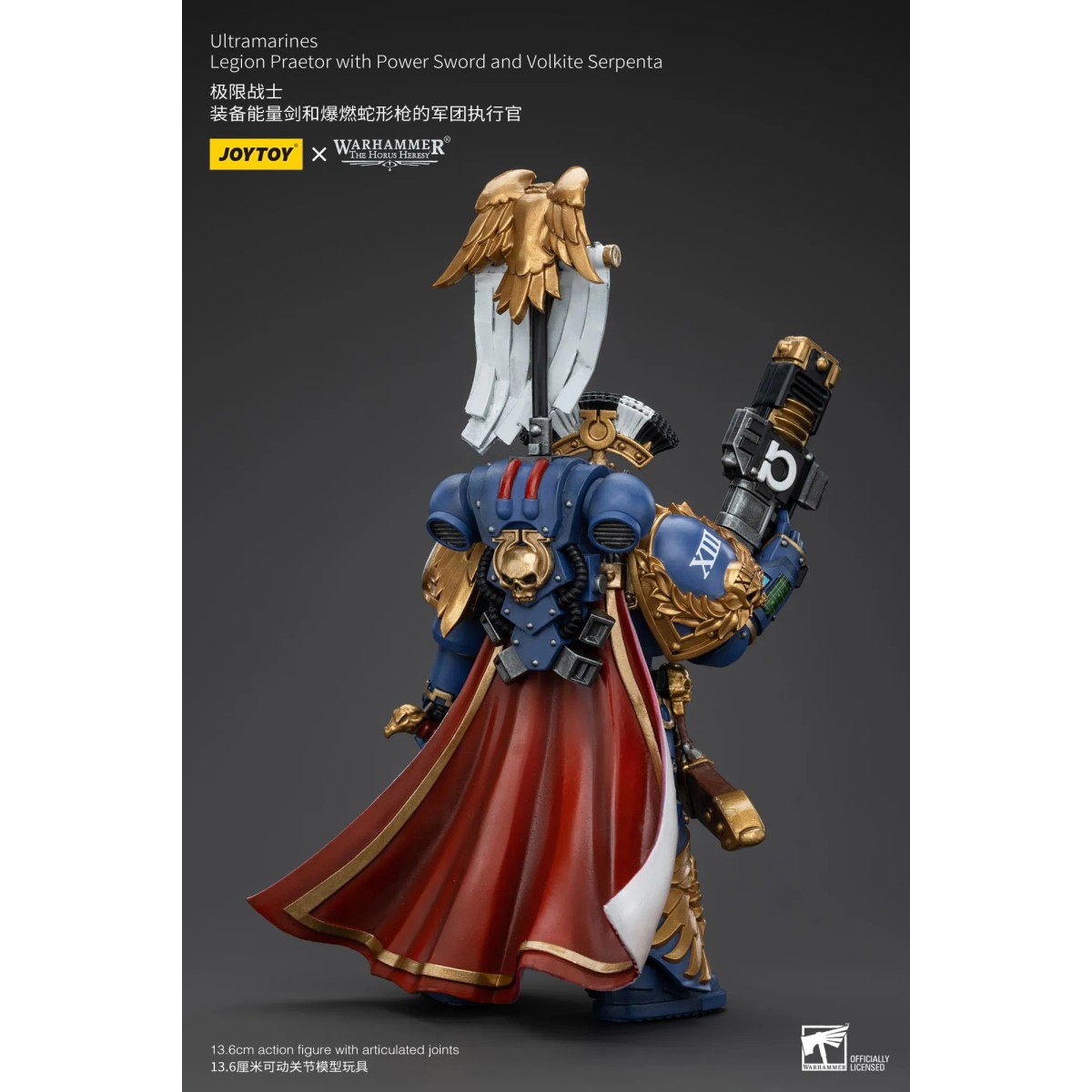 JoyToy - Ultramarines - Legion Praetor with Power Sword and Volkite Serpenta 1/18 - The Horus Heresy