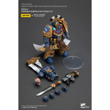 JoyToy - Ultramarines - Legion Praetor with Power Sword and Volkite Serpenta 1/18 - The Horus Heresy