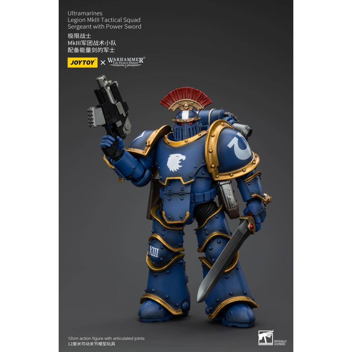 JoyToy - Ultramarines - Legion MKIII Tactical Squad Sergeant with Power Sword 1/18 - The Horus Heresy