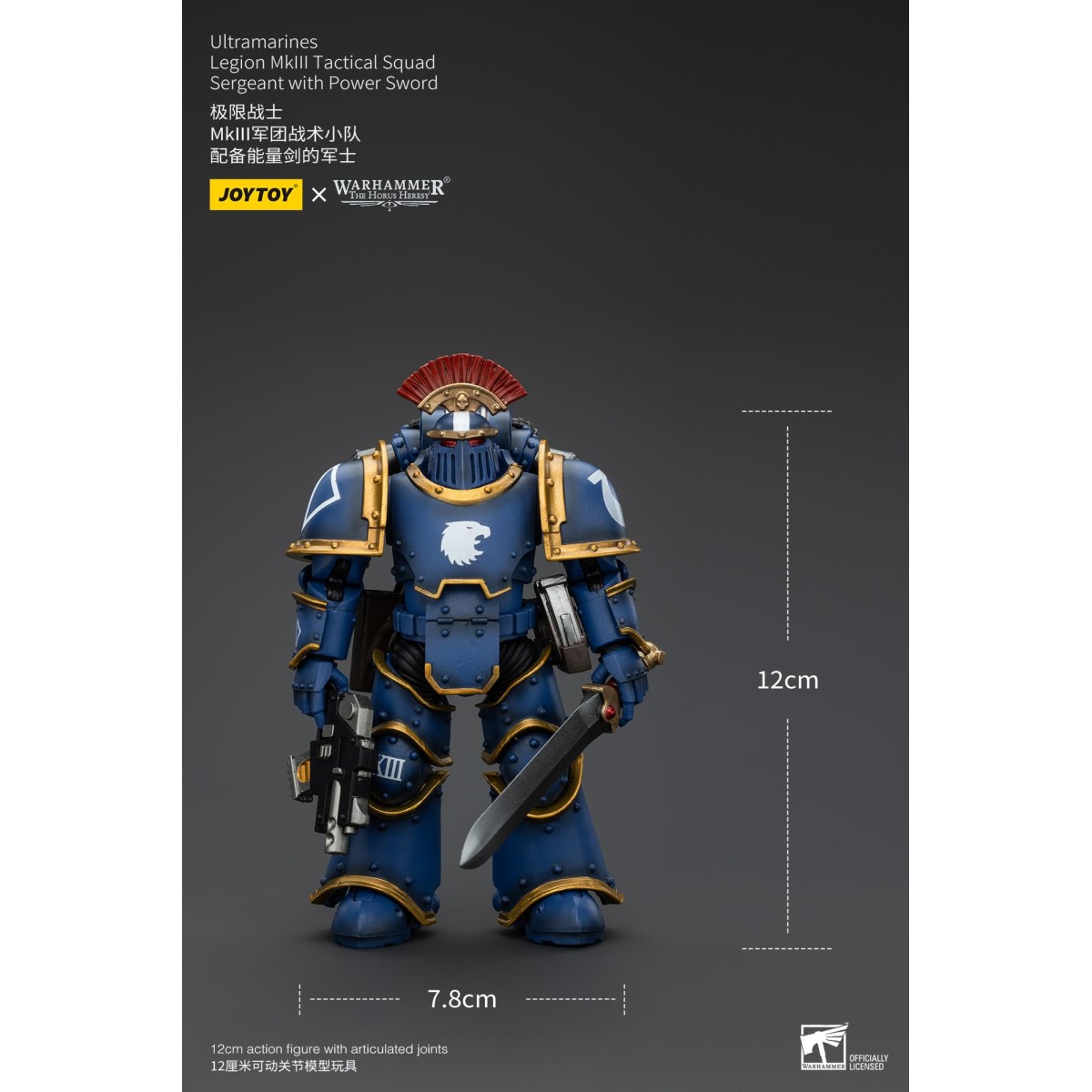 JoyToy - Ultramarines - Legion MKIII Tactical Squad Sergeant with Power Sword 1/18 - The Horus Heresy