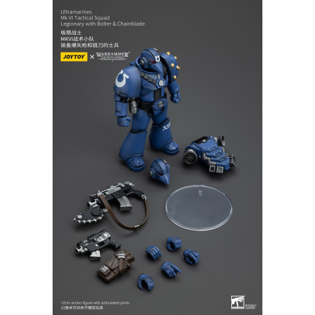 JoyToy - Ultramarines - Legion MKVI Tactical Squad Legionary with Bolter & Chainblade 1/18 - The Horus Heresy