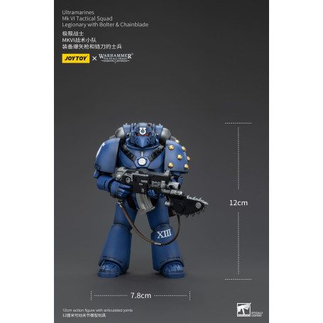 JoyToy - Ultramarines - Legion MKVI Tactical Squad Legionary with Bolter & Chainblade 1/18 - The Horus Heresy