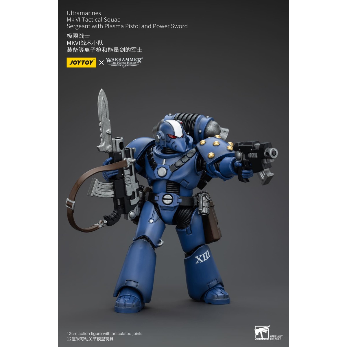 JoyToy - Ultramarines - Legion MKVI Tactical Squad Sergeant with Plasma Pistol and Power Sword 1/18